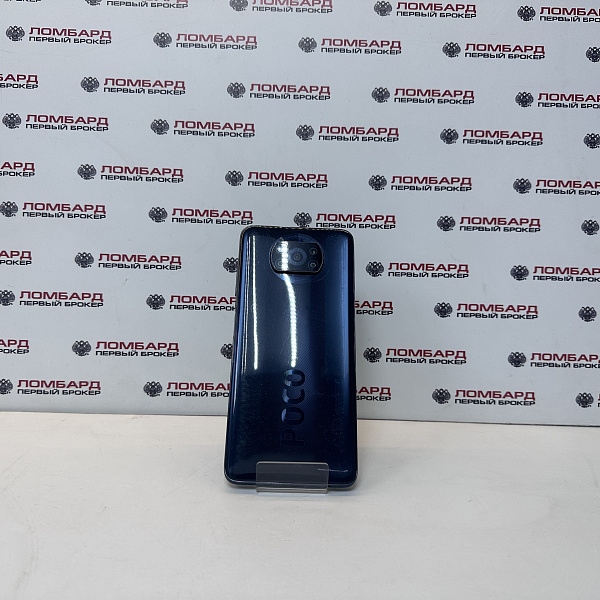 Смартфон Xiaomi POCO X3 Pro 6/128 ГБ