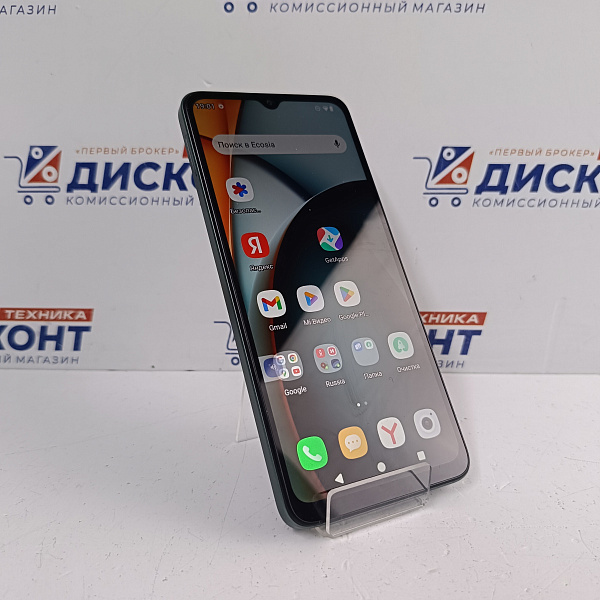 Смартфон Xiaomi Redmi A3 3/64 Гб