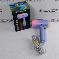 Фен Ergolux ELX-HD10-C13