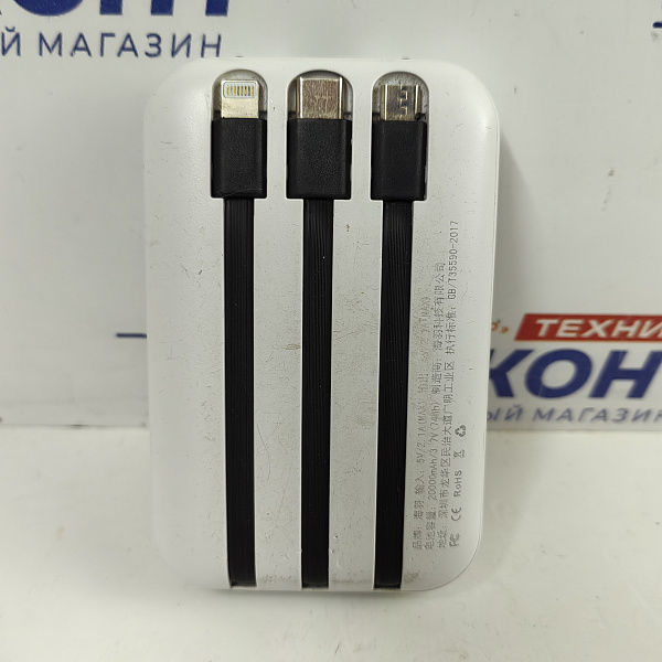 Внешний аккумулятор Hello Kitty 20000 mAh