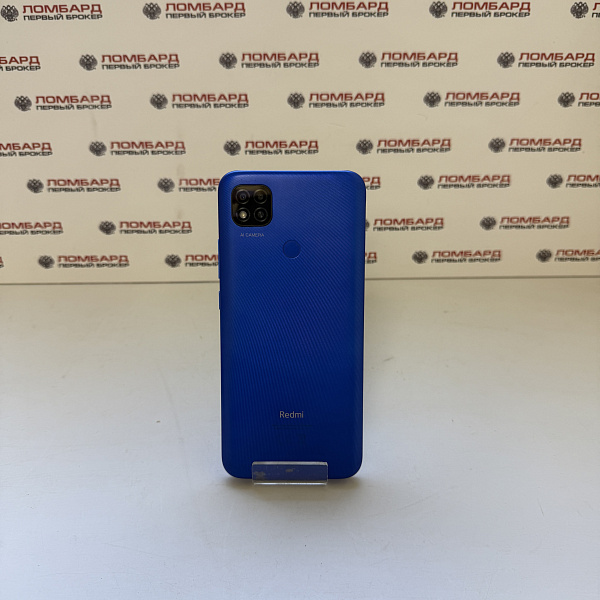 Смартфон Xiaomi Redmi 9C 64 ГБ