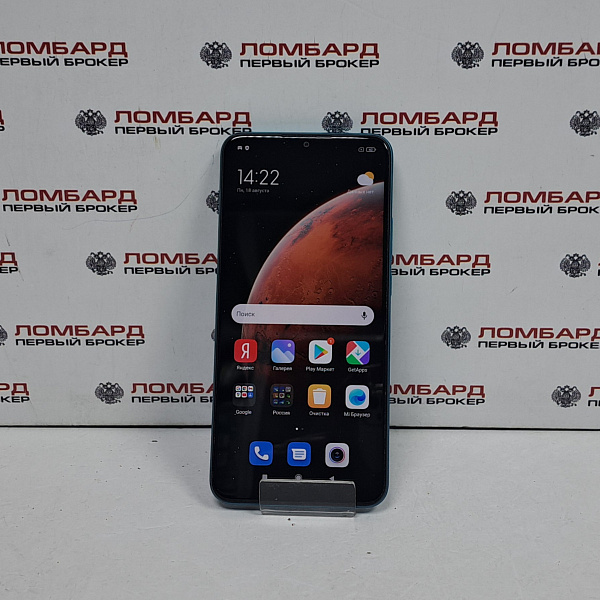 Смартфон Xiaomi Redmi 10A 3/64 Гб