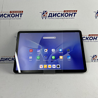  Планшет Xiaomi Mi Pad 5 CN 11" 6/128 ГБ