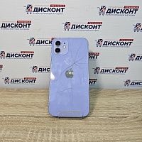 Смартфон Apple iPhone 12 128 ГБ