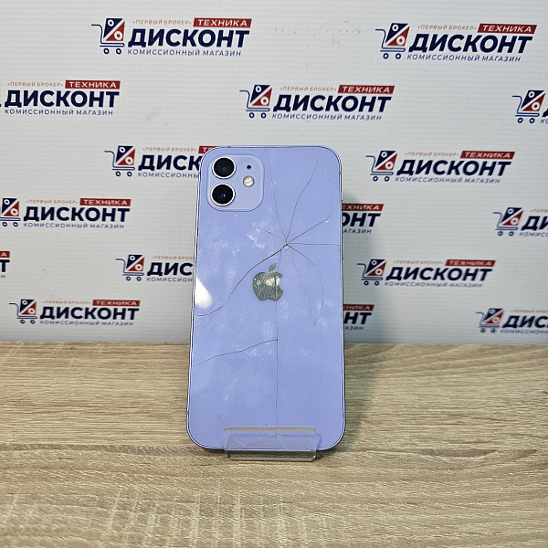 Смартфон Apple iPhone 12 128 ГБ