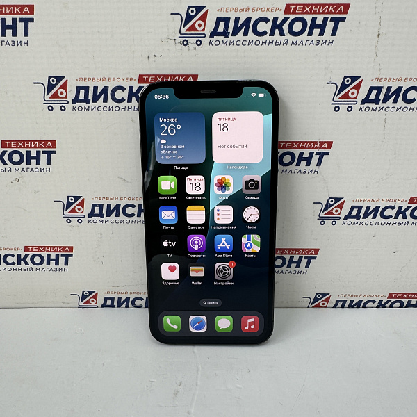 Смартфон Apple iPhone 12 Pro 128 ГБ