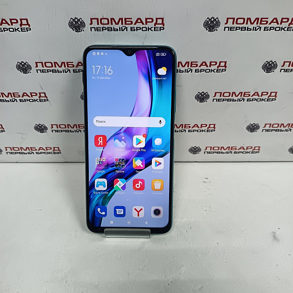 Смартфон Xiaomi Redmi 9T 4/64 Гб