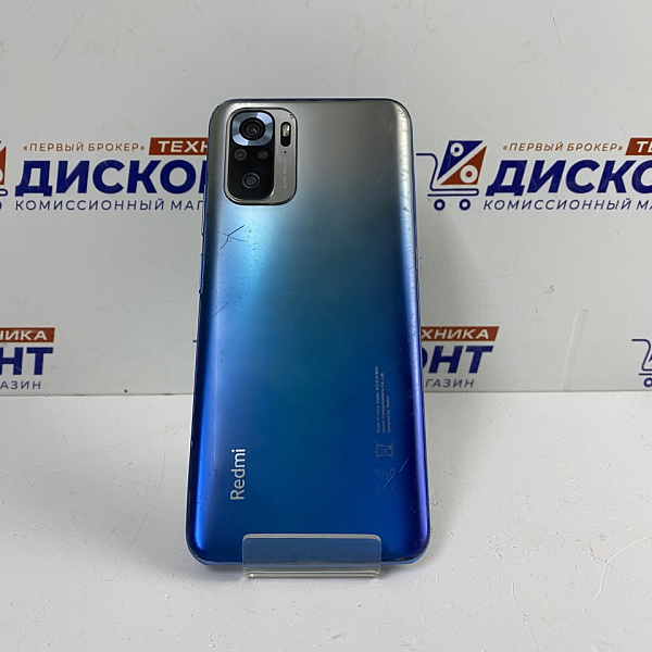 Смартфон Xiaomi Redmi Note 10S 6/128 Гб