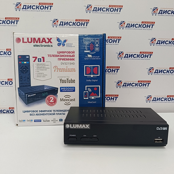 ТВ-тюнер LUMAX DV-3215HD