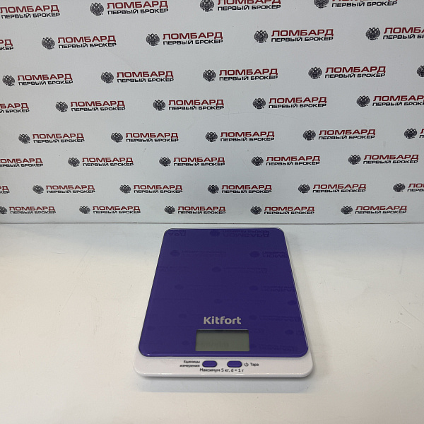 Кухонные весы KitFort КТ-803-6