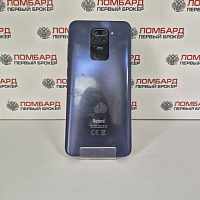 Смартфон Xiaomi Redmi Note 9 3/64 ГБ