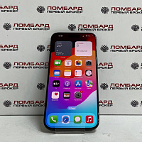 Смартфон Apple iPhone 15 Pro Max 256 Гб