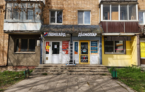 Медгородок