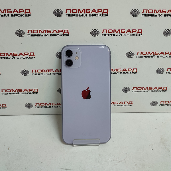 Смартфон Apple iPhone 11 128 ГБ