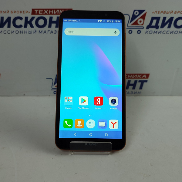 Смартфон HUAWEI Y5 Lite 1/16 ГБ