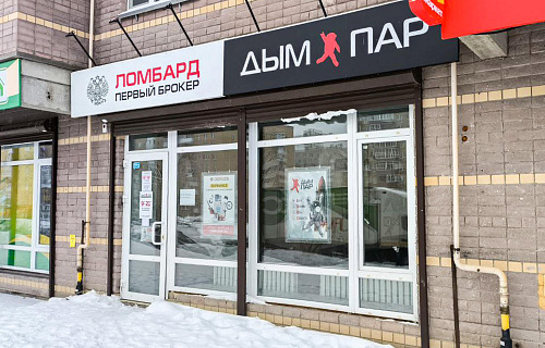 Миловидово