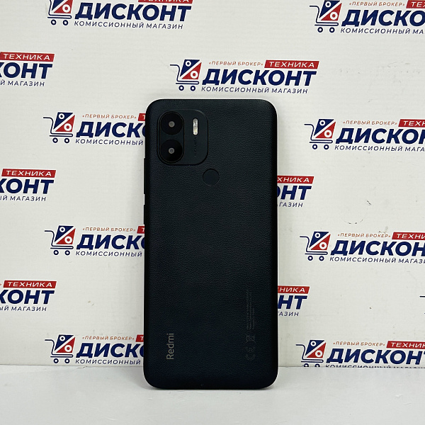 Смартфон Xiaomi Redmi A2+ 3/64 Гб