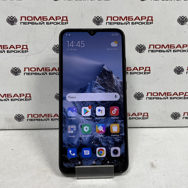 Смартфон Xiaomi Redmi 10A, 3/64 Гб