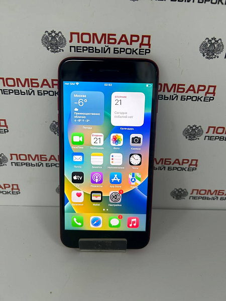 Смартфон Apple iPhone 8 Plus 64 Гб