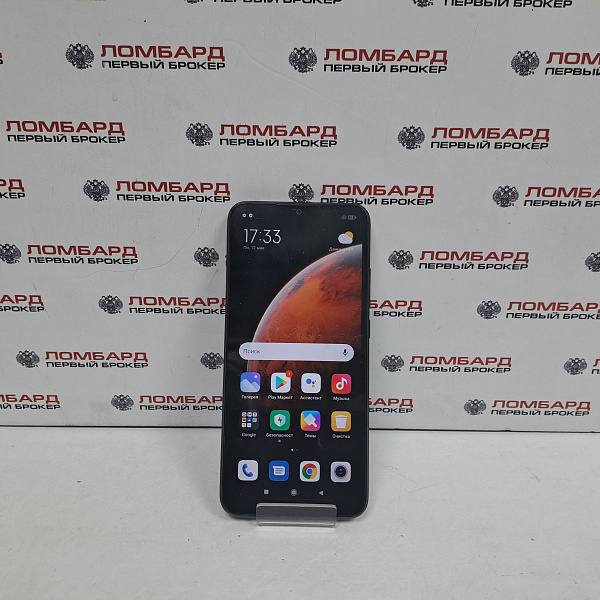 Смартфон Xiaomi Redmi 9C 4/128 ГБ