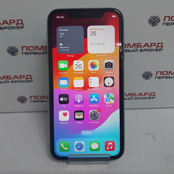 Смартфон Apple iPhone 11 64 ГБ