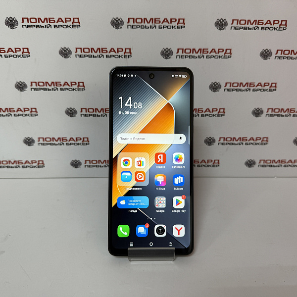 Смартфон Tecno POVA 6 Neo 8+128 Гб