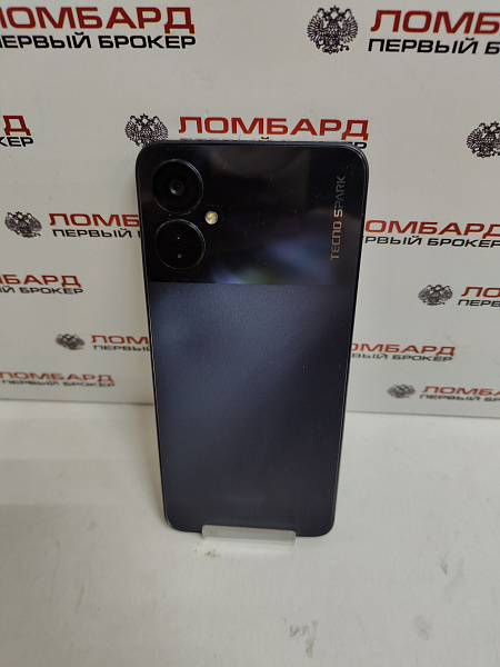 Смартфон TECNO Spark 9 Pro 4/128 Гб