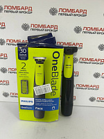 Триммер Philips QP2510/10