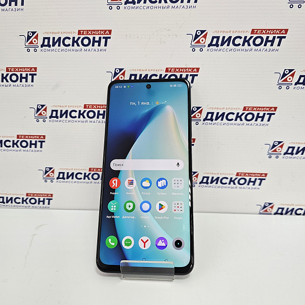 Смартфон Realme C55 8/256 ГБ