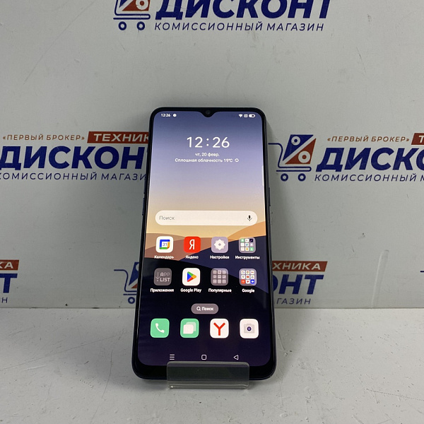 Смартфон OPPO A91 8/128 Гб