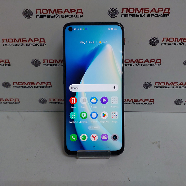 Смартфон realme 9i 4/64 Гб