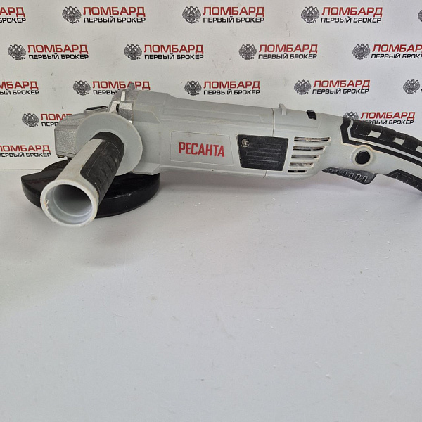 Углошлифовальная машина  Ресанта УШМ-125/1200Э