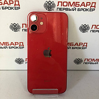 Смартфон Apple iPhone 12 Mini 64 ГБ