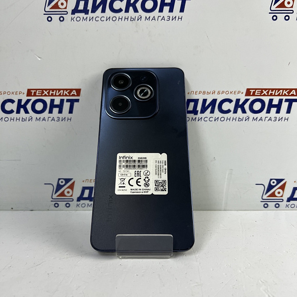 Смартфон Infinix HOT 40i 8/128 Гб