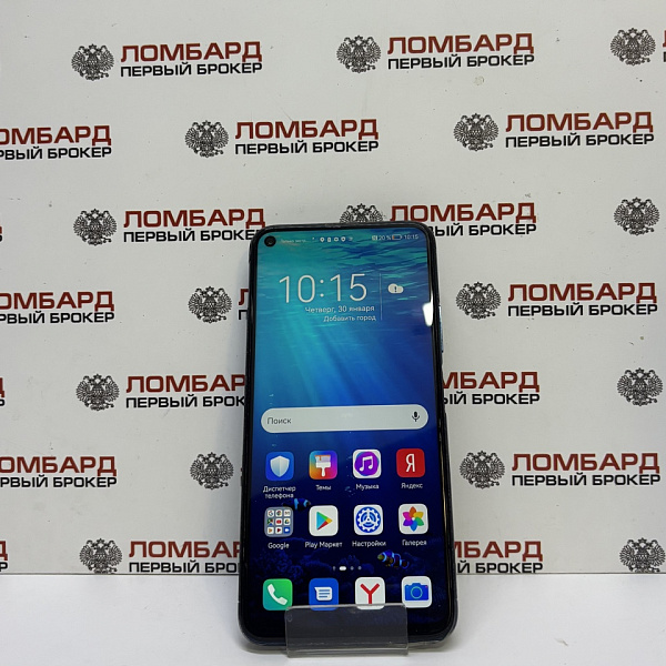 Смартфон HONOR 20 Pro 256 Гб