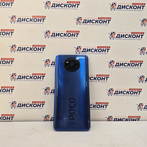 Смартфон Xiaomi POCO X3 6/128 ГБ