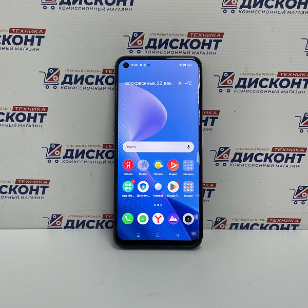 Смартфон Realme 8i 4/128 Гб