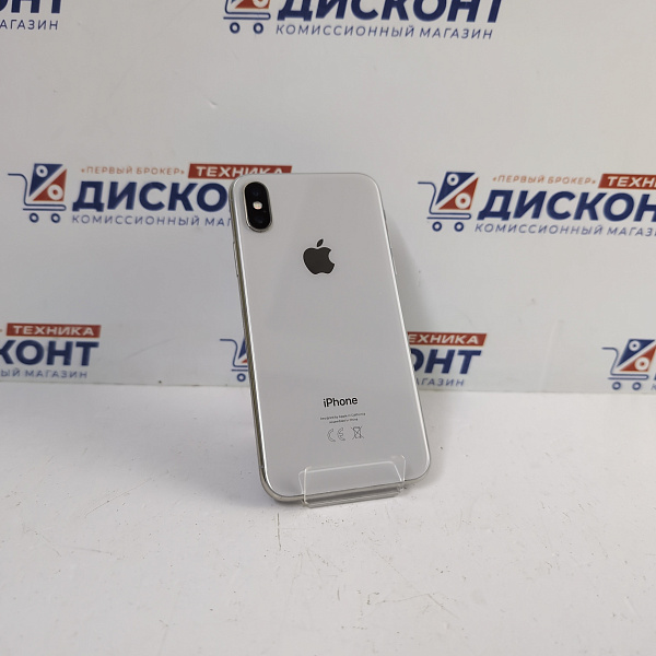 Смартфон Apple iPhone X 256 Гб