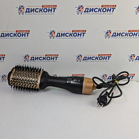 Фен-щетка ONE STEP VOLUMIZER HAIR DRYER