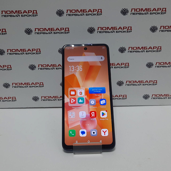 Смартфон INFINIX HOT 40i 8/128GB