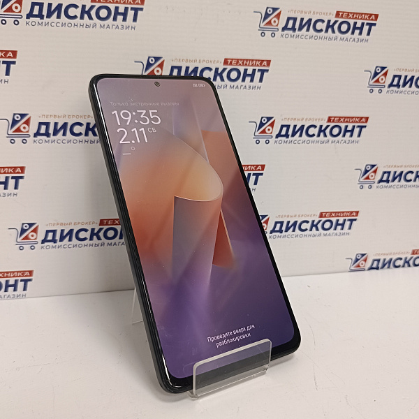 Смартфон Xiaomi Redmi Note 11 Pro 8/128 ГБ