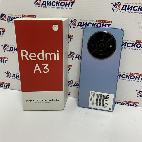 Смартфон Xiaomi Redmi A3 3/64 ГБ