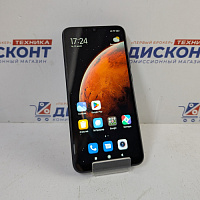 Смартфон Xiaomi Redmi 9C NFC 2/32 Гб
