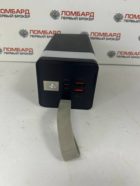 Портативный аккумулятор Hoco J86A Powermaster 50000 mAh