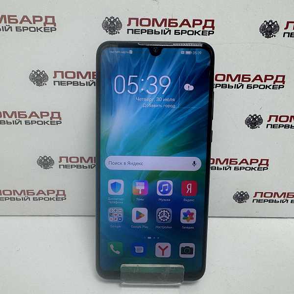  Смартфон Honor 20 Lite 4+128Gb