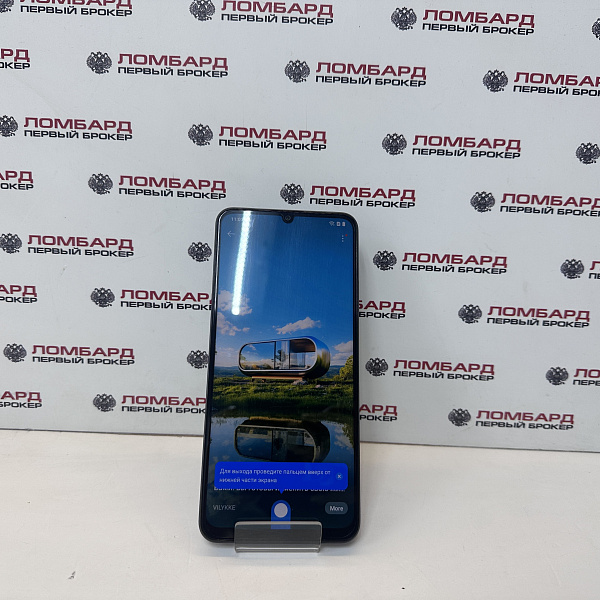 Смартфон realme Note 60 4/128 Гб