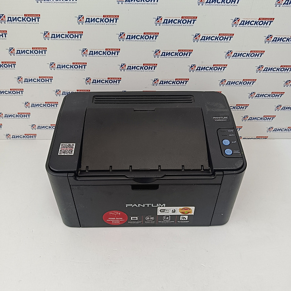 Принтер Pantum P2500