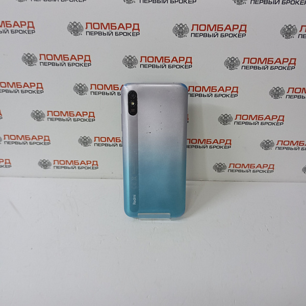 Смартфон Xiaomi Redmi 9A 2/32 гб
