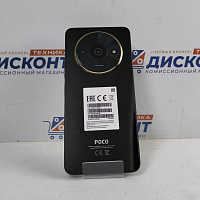 Смартфон Xiaomi Poco C61 3/64 Гб