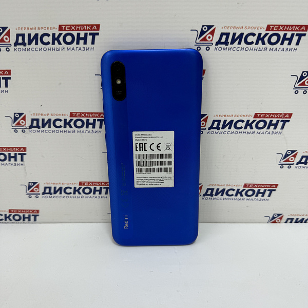 Смартфон Xiaomi Redmi 9A 2/32 ГБ